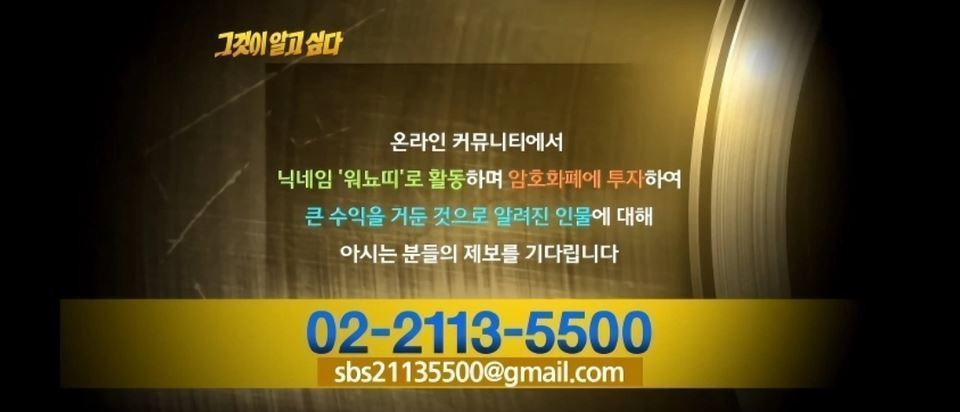 워뇨띠 포지션 2025 실시간 리더보드 알림받기 2